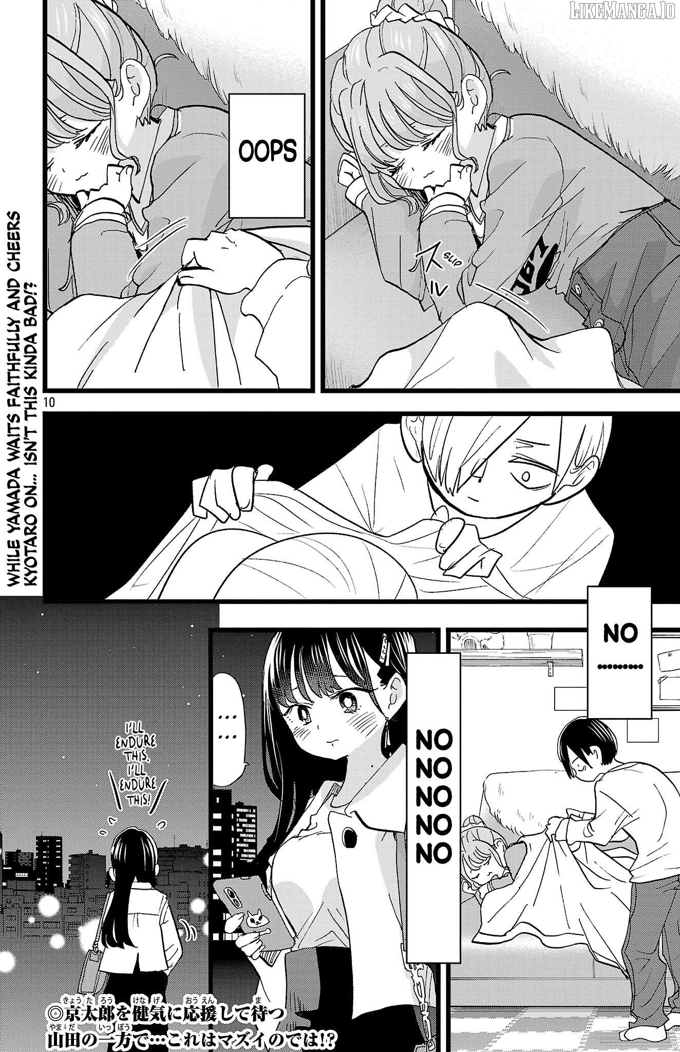 The Dangers in My Heart, Chapter 178 image 11